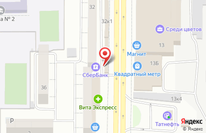 Киоск по продаже кондитерских изделий на Новосибирской улице на карте
