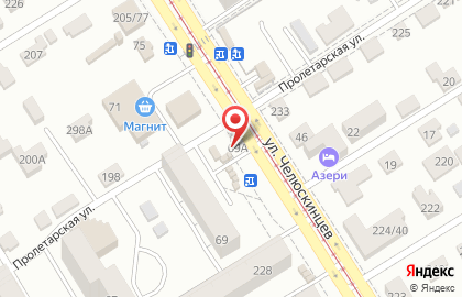 Розничная сеть мороженого Русский холодъ на улице Челюскинцев на карте