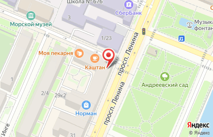 Деньги! на карте