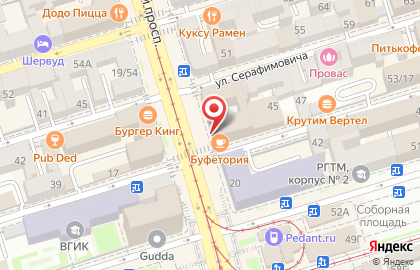 Магазин фастфудной продукции Шаурма Мастер на Будённовском проспекте на карте