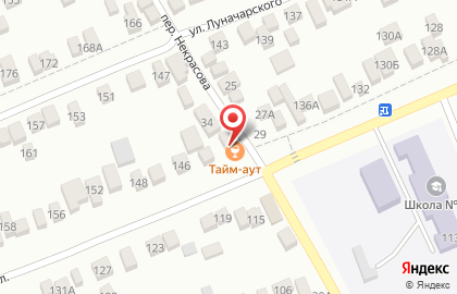 Торговая компания Водная станция на Севастопольской улице на карте