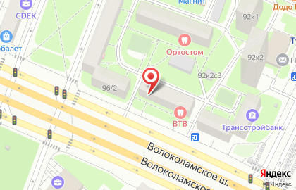 Магазин спецодежды и обуви Восток-Сервис на Волоколамском шоссе на карте