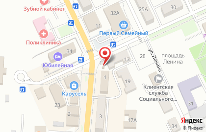 Цветочный магазин в Южно-Сахалинске на карте