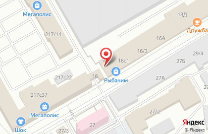 Оптовая компания на Бердской улице на карте