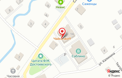 Магазин разливного пива Beerdeckel на карте