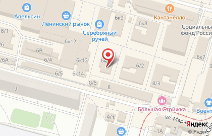 Магазин посуды, ИП Трепналова Т.А. на улице Марченко на карте