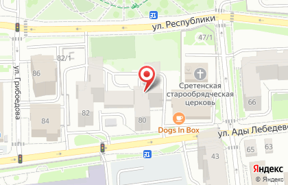 Общежитие КГПУ на улице Ады Лебедевой на карте