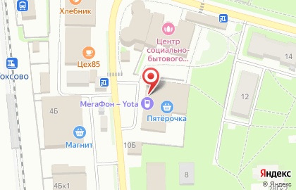 Фотоцентр на Привокзальной площади на карте