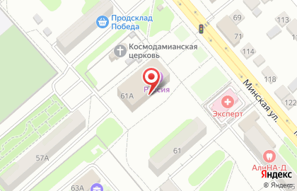 Ремонтная мастерская на Минской улице на карте