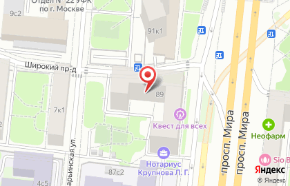 Центр переводов метро Алексеевская на карте