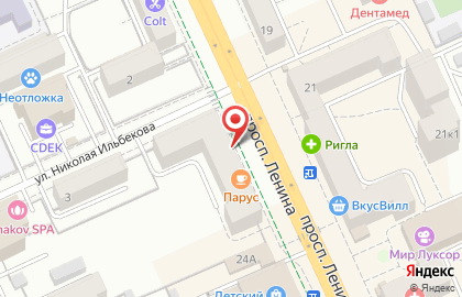 Центр бытовых услуг на проспекте Ленина на карте