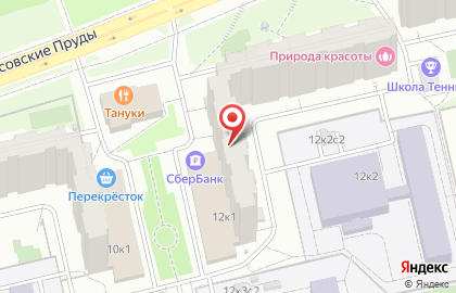 Учебный центр Sun English Studio на карте