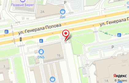 Пункт продажи кофе Любимый кофе на карте