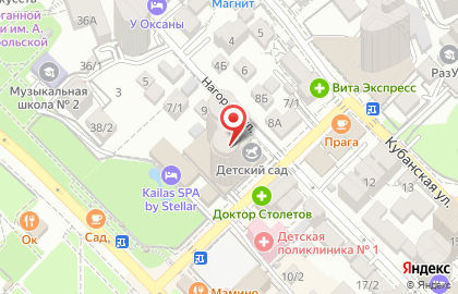 Центр недвижимости ФОРУМ на карте