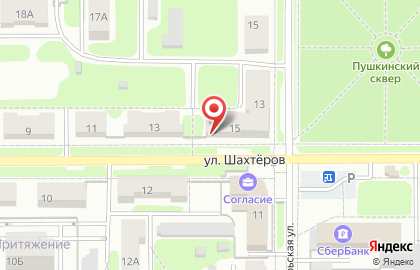 Салон Невская Оптика на улице Шахтёров на карте