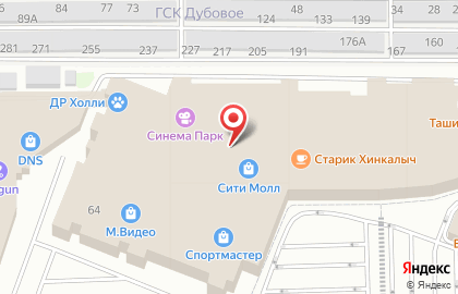 Магазин кондитерских изделий Пастила на улице Щорса на карте