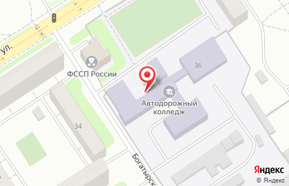 Костромской автодорожный колледж на карте