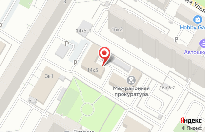 Военный комиссариат Академического района Юго-Западного административного округа г. Москва на карте