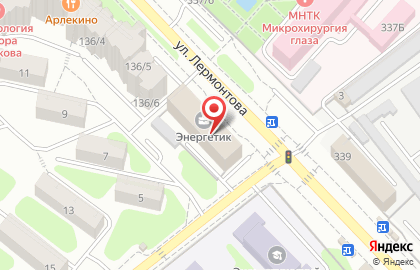 Гильдия ЭЦП * Печати * Штампы на улице Помяловского на карте