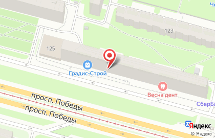 Туристическое агентство Слетать.ру на проспекте Победы на карте