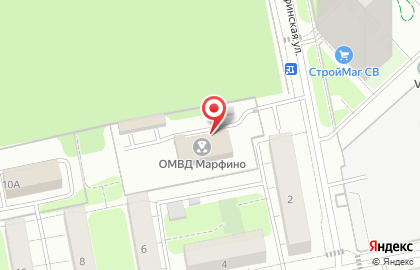 Отдел МВД России по району Марфино г. Москвы на карте
