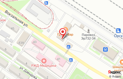Гриль-бар Ларец на карте
