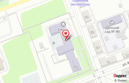 Профессиональное Училище # 64 на карте