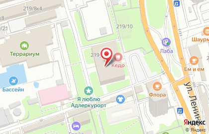 Пансионат Почта России в Адлерском районе на карте