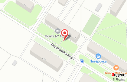 Салон красоты Людмила на Первомайской улице на карте