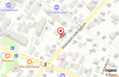 Магазин Ароматы Чая и Кофе на Новороссийской улице на карте
