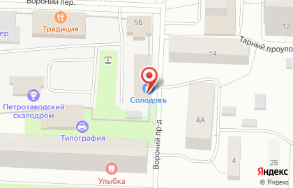 Магазин разливного пива Солодовъ на Балтийской улице на карте