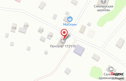 Почта России в Твери на карте