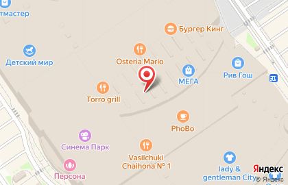 T.G.I. Friday's на карте
