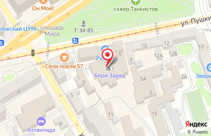 Бюро Переводчик на карте