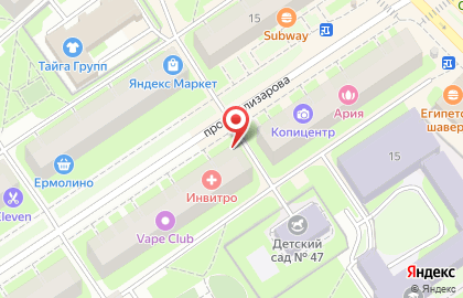 Зоомагазин PetShop.ru на проспекте Елизарова на карте