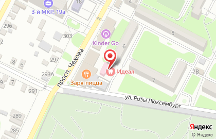Медицинский центр Идеал в Будённовске на карте