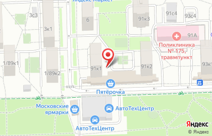А5 на Первомайской (б-р Измайловский д 91) на карте