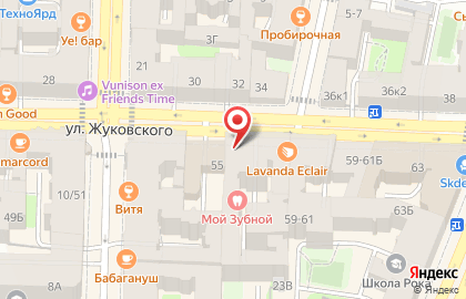 Гастробар Время пришло на карте