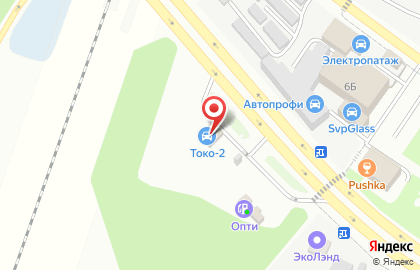 Автомойка ТОКО-2 на карте