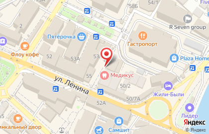 Магазин Кладовая Кавказа на Демократической улице на карте