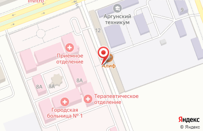 Аптека в Грозном на карте