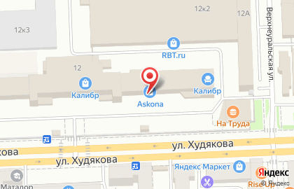 Торговый дом Аскона на улице Худякова на карте