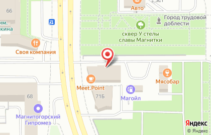 Автоцентр оil Service на проспекте Ленина на карте