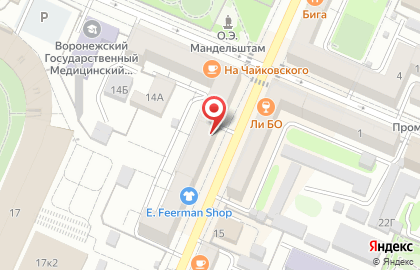 Моя Аптека на улице Фридриха Энгельса на карте