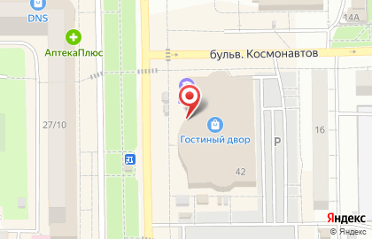 Банкомат Россия на улице Ленина, 42 в Салавате на карте