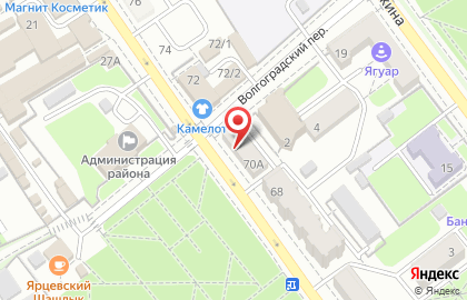 Фирменный магазин кондитерских изделий Славянка в Володарском районе на карте