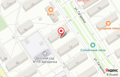 Магазин детской одежды ЧипАлина на улице Гагарина на карте