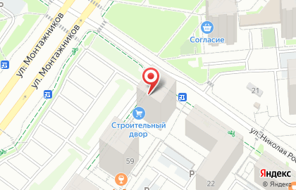Аптека Вита в Тюмени на карте