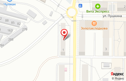 Служба экспресс-доставки Сдэк в Менделеевске на карте