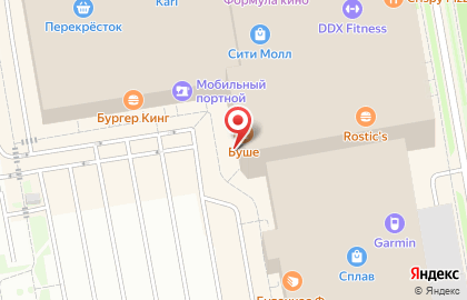 Мастерская подарков SkyMap на карте